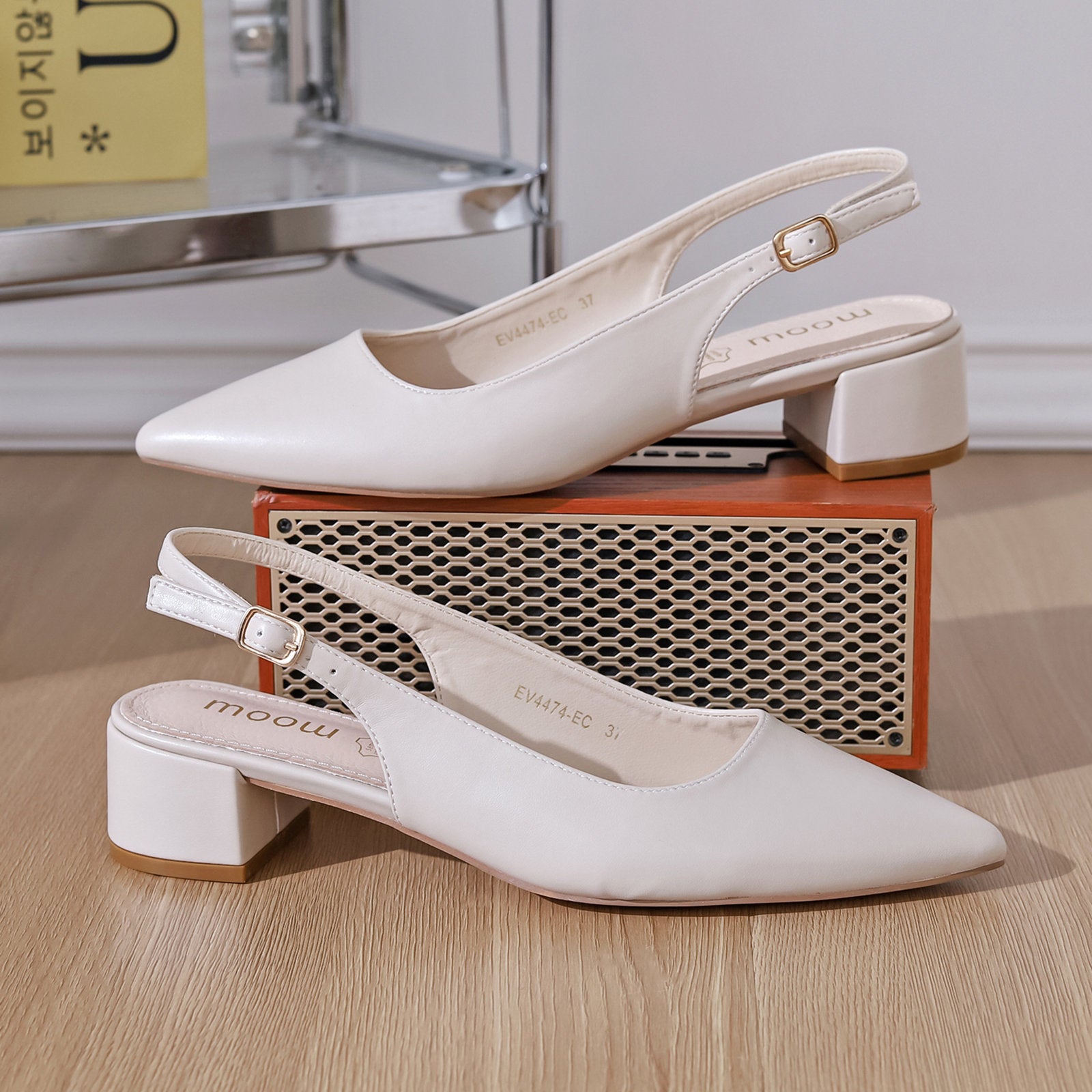 Escarpins Slingbacks Crème à Talon Carré | L'Élégance Délicate